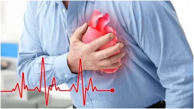 heart attack  लक्षण  कारण और बचाव  डॉक्टर के पास के पास कब जाएं