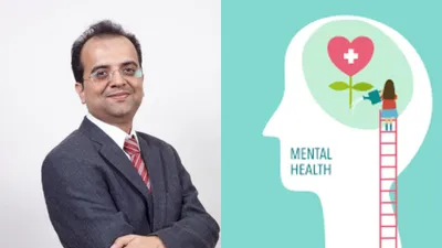 क्या आपकी mental health ठीक है  जानिए मनोचिकित्सक डॉ  समीर पारिख से